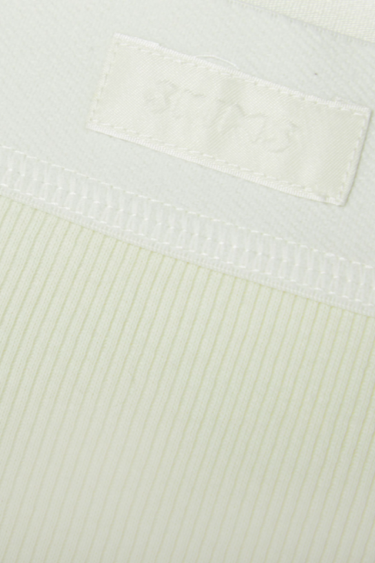 Skims Cotton Rib Boxer